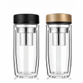 Personalized logo egg shape double wall borosilicate glass tea bottle flask tumbler with leather lid